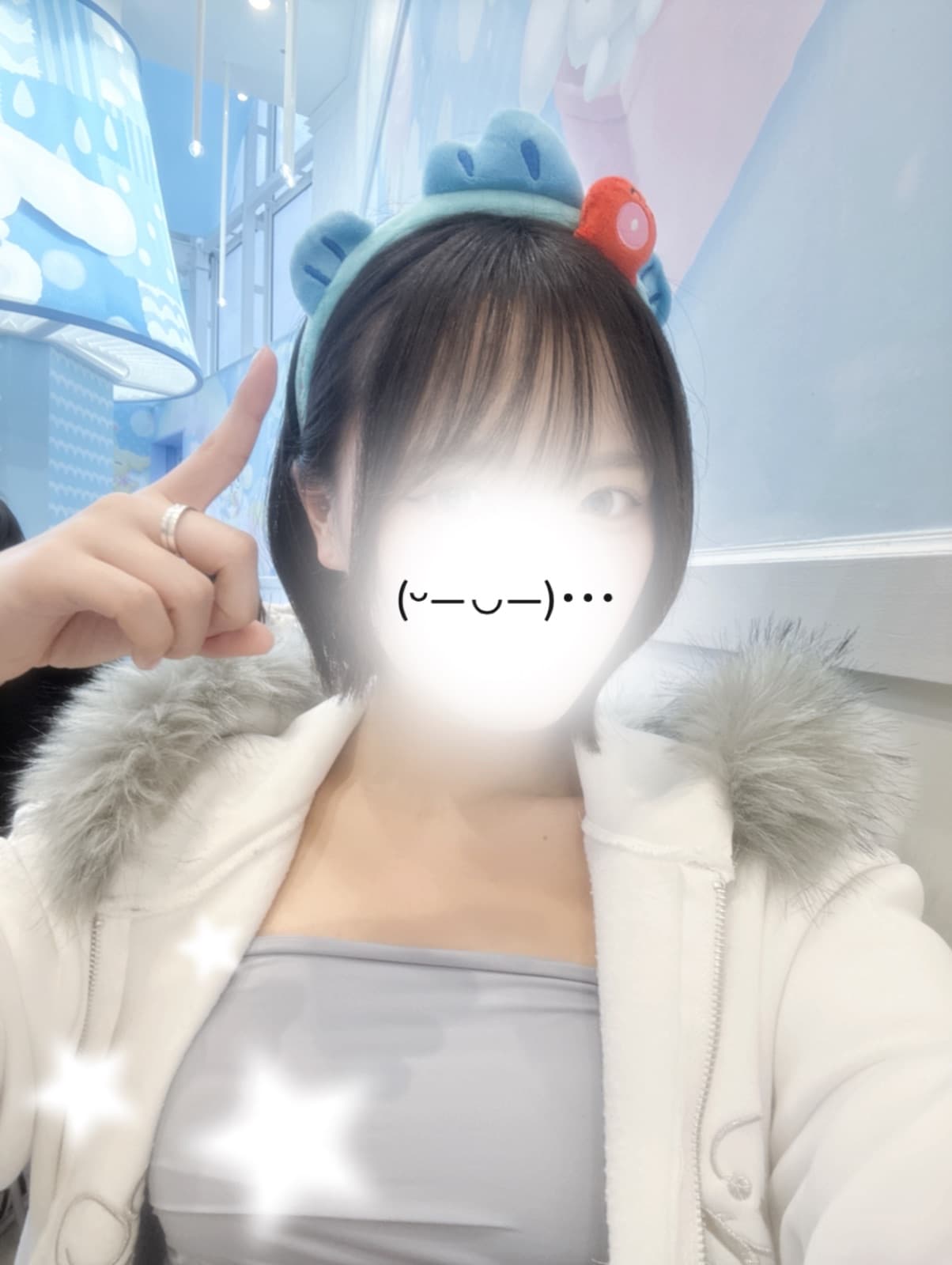 かりな プロフィール写真