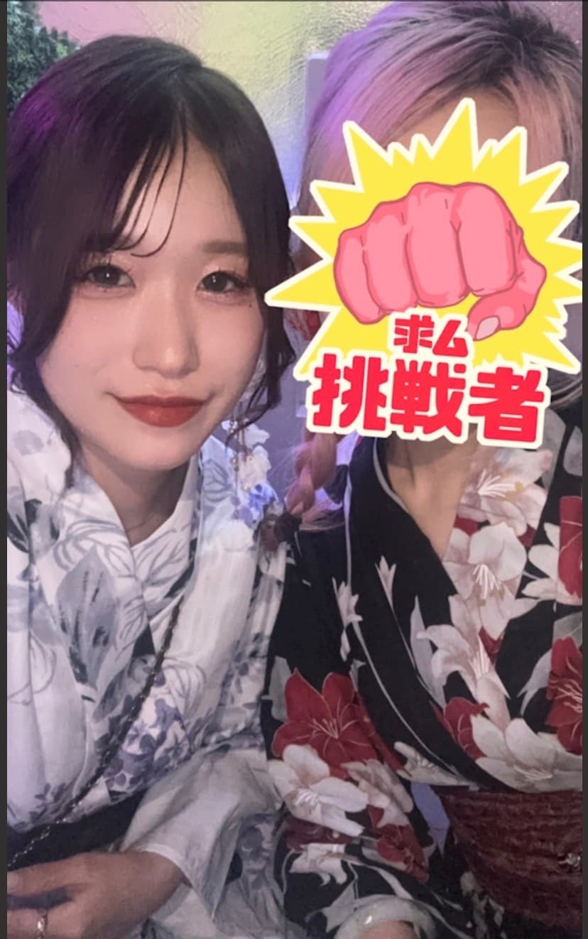 はな プロフィール写真