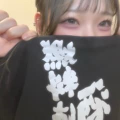 なの プロフィール写真