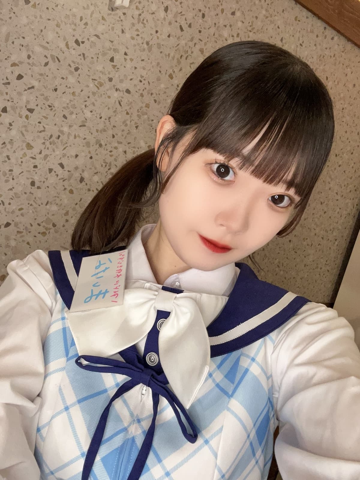 まいな プロフィール写真